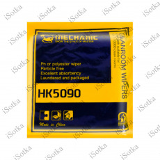 Салфетка чистящая Cleanroom Wipers Mechanic HK5090 (400шт. в упак)