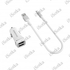 АЗУ BOROFONE BZ12 2,4A +кабель Micro USB, (белый)