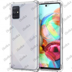 Чехол Samsung A715F Galaxy A71 (прозрачный) силиконовый с усиленными углами