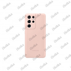 Чехол Samsung Silicone Cover для Galaxy S21 Ultra (G998) (розовый)