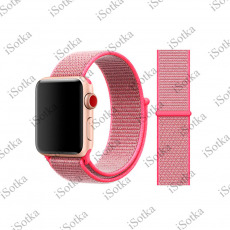 Ремешок Apple Watch Series 38mm/40mm/41mm Nylon (розовый)