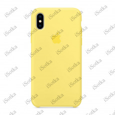 Чехол Apple iPhone XR Leather Case (желтый)