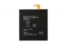 Аккумулятор для Sony Xperia C3, C3 Dual, T3 (S55T/S55U/D2502/D2533/M50W/D5103) LIS1546ERPC 2500 мАч OEM