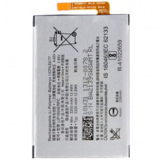 Аккумулятор для Sony Xperia L2 (H3311, H3321), L2 Dual (H4311, H4331) LIP1654ERPC OEM