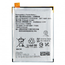 Аккумулятор для Sony Xperia X Performance, X Performance Dual (F8131, F8132) LIP1624ERPC OEM