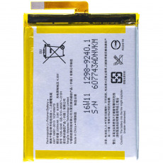 Аккумулятор Sony Xperia XA / XA DUAL / E5 (F3111/F3112 /F3311 ) (LIS1618ERPC / 1ICP4/59/72) (оригинал)