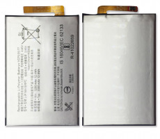 Аккумулятор для Sony Xperia XA2 (H3113), XA2 Dual (H4113) LIP1654ERPC / SNYSK84 OEM