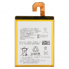 Аккумулятор для Sony Xperia Z3 (D6603) LIS1558ERPC 3100mAh OEM