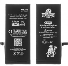 Аккумулятор для iPhone 7 Mainland Elephan 2400 mAh (увеличенная емкость)
