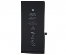 Аккумулятор для iPhone 7 Plus 2900 mAh