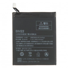 Аккумулятор для Xiaomi Mi 5 BM22 (OEM)