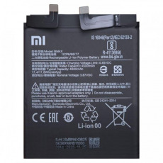 Аккумулятор для Xiaomi Mi 11, Mi 11 5G, Mi 11T BM4X (4600mAh) OEM