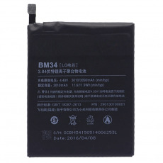 Аккумулятор для Xiaomi Mi Note Pro BM34 (OEM)