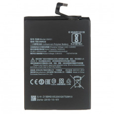 Аккумулятор для Xiaomi Mi Max 3 (5500mAh) BM51 OEM