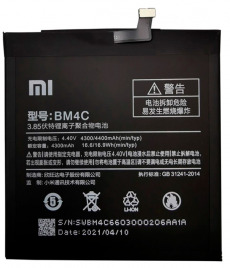 Аккумулятор для Xiaomi Mi Mix BM4C OEM