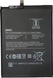 Аккумулятор для Xiaomi Note 9 Pro (5020mAh) BN52 OEM