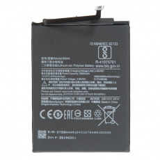 Аккумулятор для Xiaomi Redmi Note 7 BN4A (OEM)