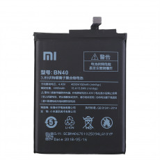 Аккумулятор для Xiaomi Redmi 4 Pro BN40 OEM