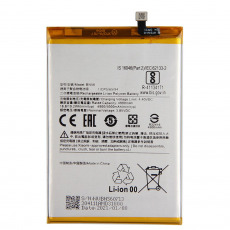 Аккумулятор для Xiaomi Redmi 9A, 9C NFC (BN56) 4900mAh OEM
