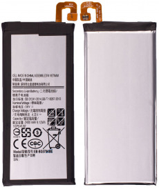 Аккумулятор Samsung SM-G570F Galaxy J5 Prime (EB-BG570ABE) (2400mAh) (оригинал)