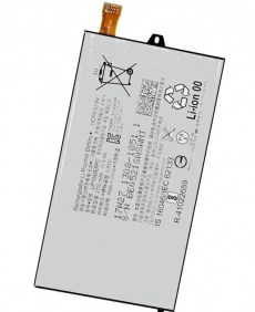 Аккумулятор Sony Xperia XZ1 Compact (G8441) (LIP1648ERPC) (оригинал)