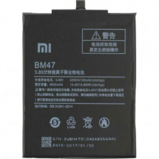 Аккумулятор для Xiaomi Redmi 3, Redmi 3S, Redmi 3x, Redmi 3 Pro, Redmi 4x BM47 (OEM)