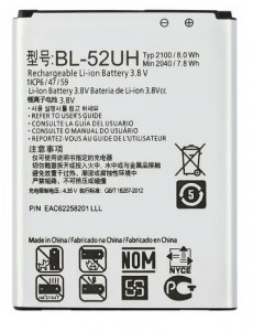 Аккумулятор для LG G2 mini/Spirit H422 (BL-59UH) 2100 mAh