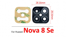 Стекло камеры для Huawei Honor Nova 8 SE (JSC-AN00) без корпусной части (черный)