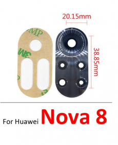 Стекло камеры для Huawei Honor Nova 8 без корпусной части (черный)