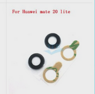 Ободок камеры для Huawei Honor Mate 20 Lite (золотой)