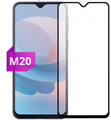 Защитное стекло для Samsung Galaxy M20 FULL SM-M205F