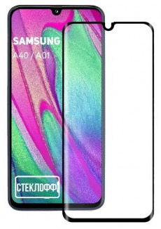Защитное стекло Super для Samsung Galaxy A40 A01 SM-A405F