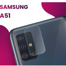 Защитное стекло камеры для Samsung SM-A515F Galaxy A51