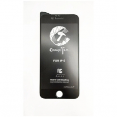Защитное стекло для iPhone 6 и 6s FULL черный матовое