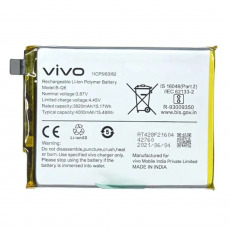 Аккумулятор для Vivo V21E (B-Q6) 4000mah (оригинал)