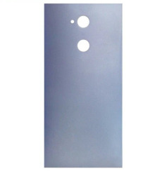 Корпус для Sony Xperia XA2 Ultra (G3421) с крышкой синий