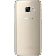 Задняя крышка для Samsung SM-A720F Galaxy A7 (2017) (золотой) (Б/У)