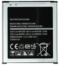 Аккумулятор для Samsung Galaxy Core Prime, Core Prime VE, J2 (SM-G360F/SM-G361F/SM-J200F) 2000mAh OEM