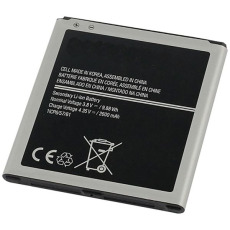 Аккумулятор для Samsung Galaxy J2 core (SM-J260F) (EB-BJ260CBE) 2600mAh OEM