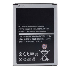 Аккумулятор для Samsung Galaxy S4 mini Duos (GT-i9190, GT-i9192) (EB-B500AE) 1900mAh OEM