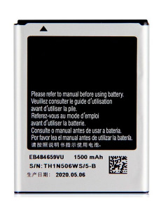 Аккумулятор для Samsung i8150, i8350, S8600, S5690, S5820, T759, i677, M930 (EB484659VU)