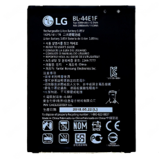 Аккумулятор для LG V20 F800, H990 (BL-44E1F) 3080mAh