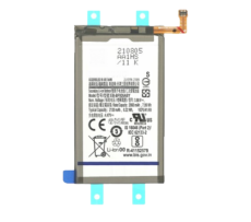 Аккумулятор для Samsung Galaxy Z Fold 3 5G SM-F926 (EB-BF926ABY) 2120mAh OEM