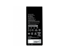 Аккумулятор для Huawei Honor 4A, 5A, Y5 II, Y6 II COMPACT (HB4342A1RBC) 2200 mAh ОЕМ