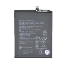 Аккумулятор для Huawei Honor P10, Honor 9 (STF-l09) (HB386280ECW) 3200 mAh ОЕМ