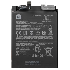 Аккумулятор для Xiaomi 13 PRO (BP4D) 4820 mAh OEM