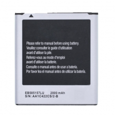 Аккумулятор для Samsung Galaxy Win GT-I8550 (EB-BG355BBE) 2000mAh OEM