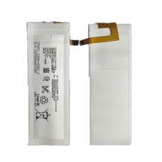 Аккумулятор для Sony Xperia M5 E5603, M5 Dual E5633 AGPB016-A-001 (1ICP5/37/115) OEM