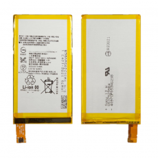 Аккумулятор для Sony Xperia C4 (E5333), Z3 Compact (D5803) LIS1561ERPC 2600mAh OEM