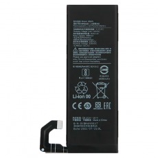 Аккумулятор для Xiaomi Mi 10 Pro (BM4M) (4850mAh)  OEM
